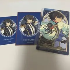 朔間凛月　アルカナカード　ステッカー