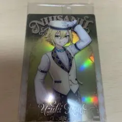 ホログラムカード　卯月コウ　にじさんじ　ウエハース