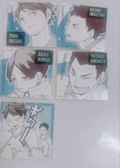 ハイキュー スクエアステッカーコレクション 及川徹 岩泉一 国見英 金田一勇太郎