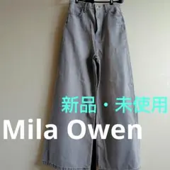 Mila Owen ハイウエストフレアデニムパンツ/М・ライトグレー★新品タグ付