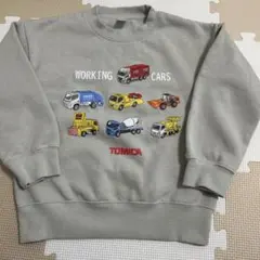 トミカ　裏起毛　トレーナー120cm