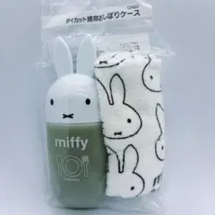 【新品未開封】ミッフィー ダイカット携帯おしぼりケース おしぼりセットのサムネイル