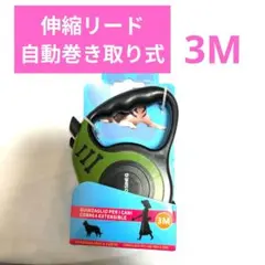 Item thumbnail for item 47ef373c-042d-4e53-a7f7-df6498decbe2