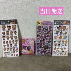 【当日発送】日焼けキティ ギャルキティシールセット