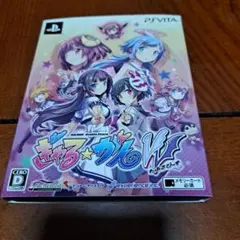 ARIA The ORIGINATION もっとでっかい詰め合わせPS2 未開封 - メルカリ