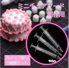 Item thumbnail for item a767b306-284e-433d-a18c-e1e1141b13a7