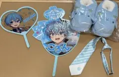 すとぷり ころんくん セット