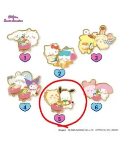 ちいかわ×サンリオキャラクターズ スーパーマーケットなピンズコレクション