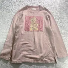 Item thumbnail for item f3b71a48-9b10-40dc-ac8e-f398e104a98b