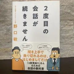 たさ89様 リクエスト 3点 まとめ商品