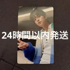 straykids ATE ラキドロ HMV 特典トレカ スンミン