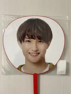 AmBitious 吉川太郎 あけおめ 2024 うちわ