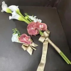 Item thumbnail for item dfb3b130-ec83-4246-88cf-97dcf86e8b92