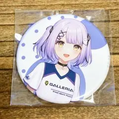 GALLERIA ぶいすぽ 缶バッジ 神成きゅぴ ぶいすぽっ！ 神成きゅぴ 缶バッジ GALLERIA - メルカリ