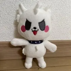 サンサンキッズtv ツクモ マスコット キーホルダー ぬいぐるみ レア 