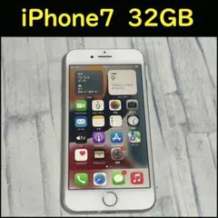 2026年最新】apple iphone 7 32gb simフリー mncf2j／a シルバー