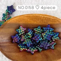 NO.0158 アクリルビーズ