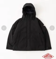 今日まで　DANTON HOODED JACKET ダントン　ダウンジャケット