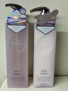 Purunt. Veiling シャンプー トリートメント セットのサムネイル