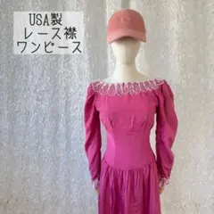 Item thumbnail for item 2514620a-b10f-4190-aa8a-8d17afb71674