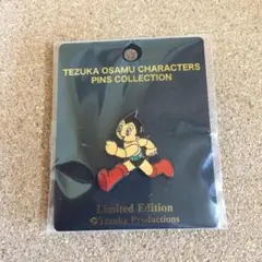 限定品 鉄腕アトム 2006年カウントアップ 彩色美術ピンバッジコレクション 限定品 鉄腕アトム 2006年カウントアップ 彩色美術ピンバッジ