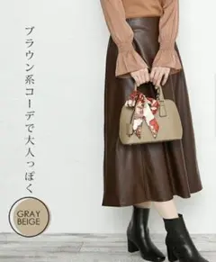 Item thumbnail for item 0d4e1bac-dbd9-4e34-afd3-9314ab985275