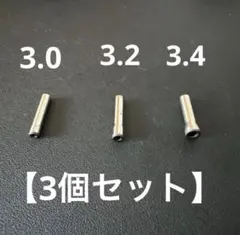 2026年最新】インターライン竿の人気アイテム - メルカリ