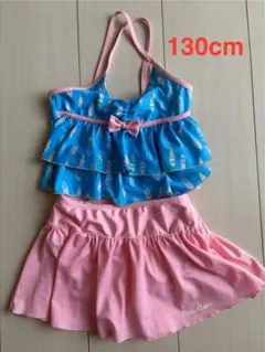 130cm フリル付き水着 セパレート