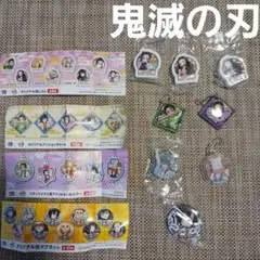 鬼滅の刃 オリジナル消しゴム クッションチャーム　キーホルダー　マグネット