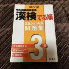 Item thumbnail for item e76bd4c2-1a79-4750-a2bb-37d0d601b07e