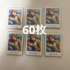 あんスタ　桜河こはく　ぱしゃっつ　まとめ売り