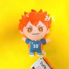 KAORI様 リクエスト 2点 まとめ商品