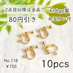 Item thumbnail for item 4318d300-a57a-45d4-9100-124731e1075e