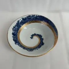 Item thumbnail for item b9db083b-66d8-4c0a-b03d-3d763fee517a