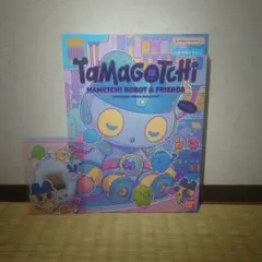 2025年最新】たまごっちフレンズの人気アイテム - メルカリ