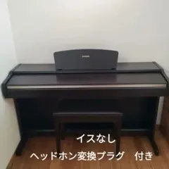 2026年最新】YAMAHA YDP 123の人気アイテム - メルカリ