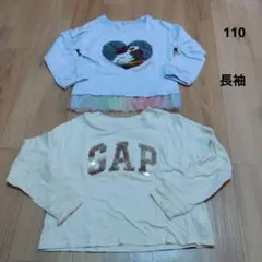 GAP 長袖カットソーとユニコーンスパンコール 2点セット