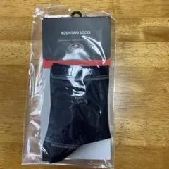 Item thumbnail for item a5fef351-8167-41b9-80ee-08a325364a4d