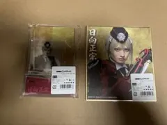 ミュージカル刀剣乱舞　dmmスクラッチ祝玖寿 日向正宗　ポスカスタンド、色紙