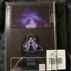 柱稽古編 リアルタイムカフェ ランダムみにジオラマアクリルスタンド 伊黒小芭内