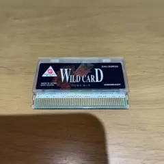 Item thumbnail for item 0bfc2521-b989-4b3f-9ccf-88fc36803892