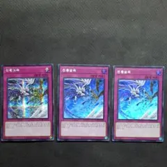 Item thumbnail for item a253861d-88fc-4e11-9cb9-cb36b9fbacd2