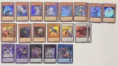 遊戯王　ウルトラ　24枚セット　リミットオーバーコレクション
