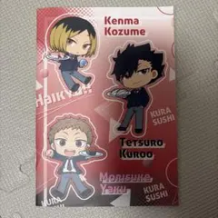 Item thumbnail for item 74413d4b-58e0-40a2-abaf-8d321823ceed