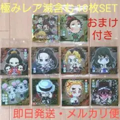 ts様 リクエスト 2点 まとめ商品