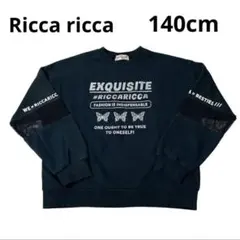 Ricca ricca 長袖トレーナー ブラック 140cm