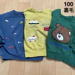 バースデイ　裏毛トレーナー　働く車　クマ　セット売り　100 長袖