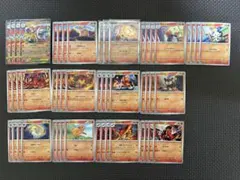 メガブレイブ・メガシンフォニア　ほのおタイプ　まとめ売り　2