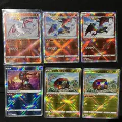 ポケモンカード かがやくリザードン かがやくゲッコウガ かがやくデンジムシセット