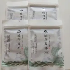 Item thumbnail for item 36907a87-5bca-4326-bdbc-2ecc71fc4dff